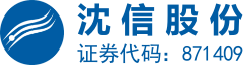 沈阳市电信规划设计院股份有限公司